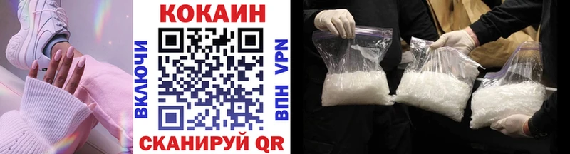 Купить закладку Дедовск ГАШ Марихуана COCAIN А ПВП МЕФ