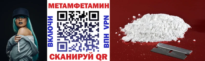АМФ Premium  купить наркотики цена  Дедовск 