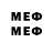 COCAIN Перу M7AMED SAAD