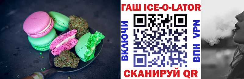 Cannafood конопля  кракен маркетплейс  Дедовск 
