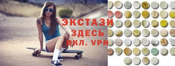 МДПВ Алзамай