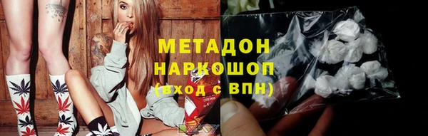 амф Алексеевка