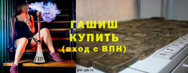 метадон Алексин