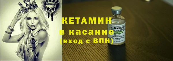амф Алексеевка
