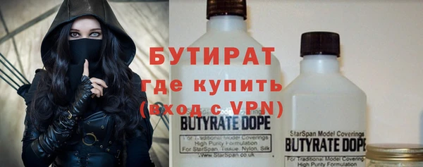 метадон Алексин