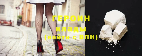 метадон Алексин