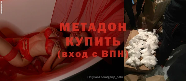 МДПВ Алзамай