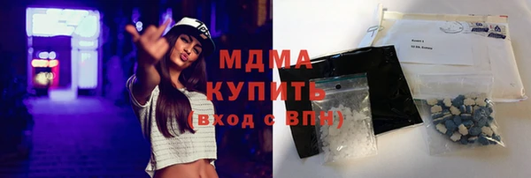 амф Алексеевка