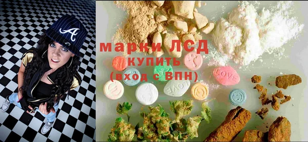 метадон Алексин