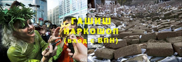 МДПВ Алзамай