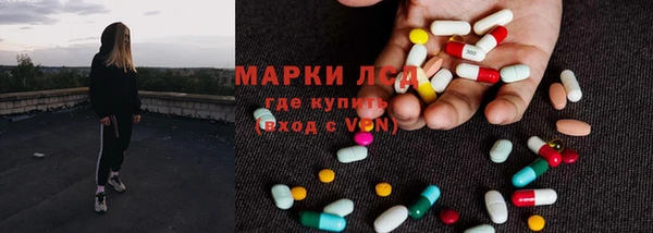 амф Алексеевка