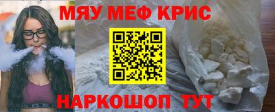 героин Гагарин