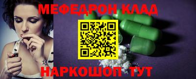 apvp Гай