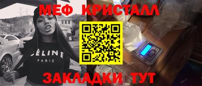 apvp Гай
