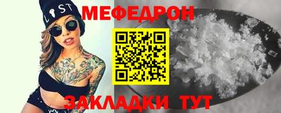 apvp Гай