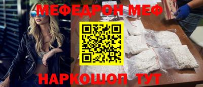 героин Гагарин
