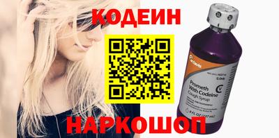 героин Гагарин