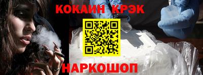 героин Гагарин