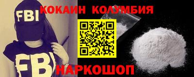 героин Гагарин
