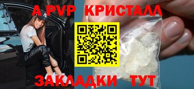 метадон Гатчина
