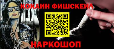 метадон Гатчина
