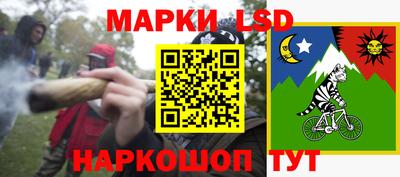 apvp Гай