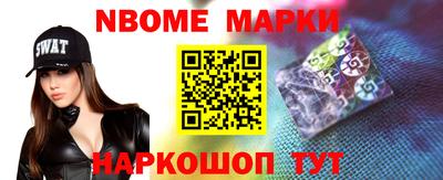 apvp Гай