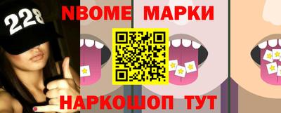 apvp Гай