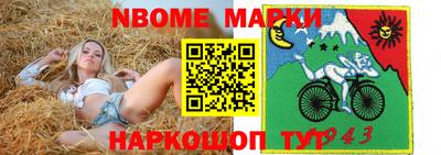 apvp Гай