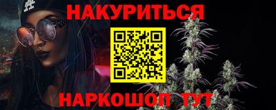 героин Гагарин