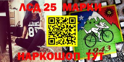 героин Гагарин