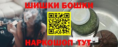 героин Гагарин