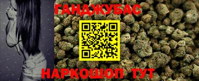 героин Гагарин