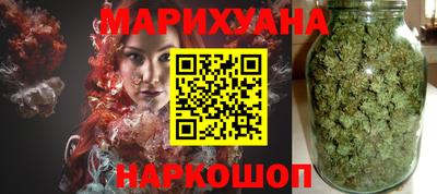 метадон Гатчина