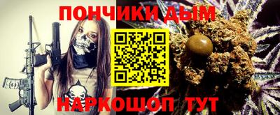 apvp Гай