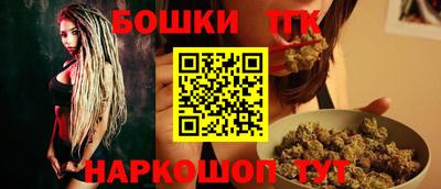 метадон Гатчина