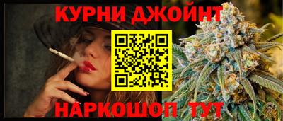 метадон Гатчина