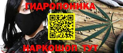 героин Гагарин