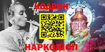 героин Гагарин