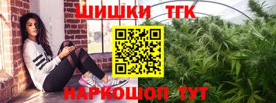 метадон Гатчина