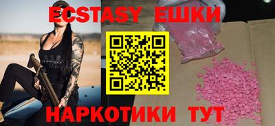 метадон Гатчина