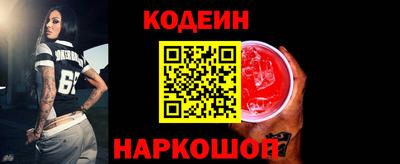 apvp Гай