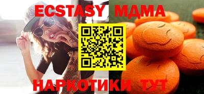 apvp Гай