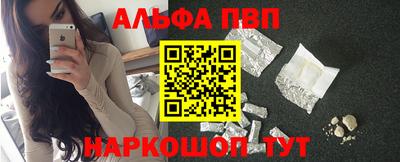 метадон Гатчина