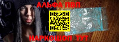 героин Гагарин