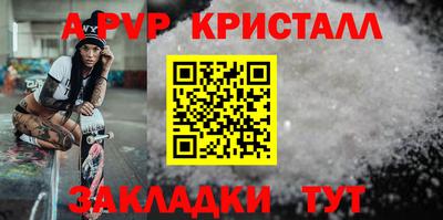 метадон Гатчина