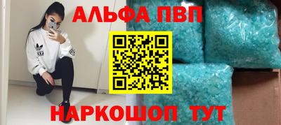 apvp Гай