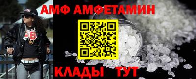apvp Гай