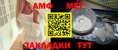метадон Гатчина