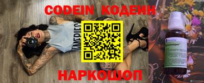 героин Гагарин